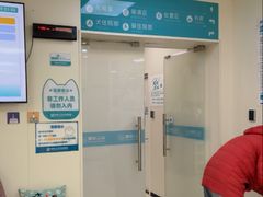-美联众合动物医院·24h京西诊疗中心