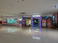 -万达广场(梁溪店)