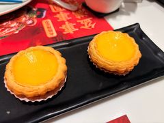 -有心德(隆生店)