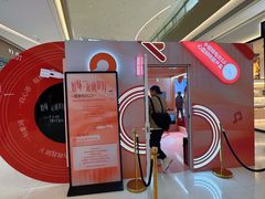 -沈阳铁西万象汇