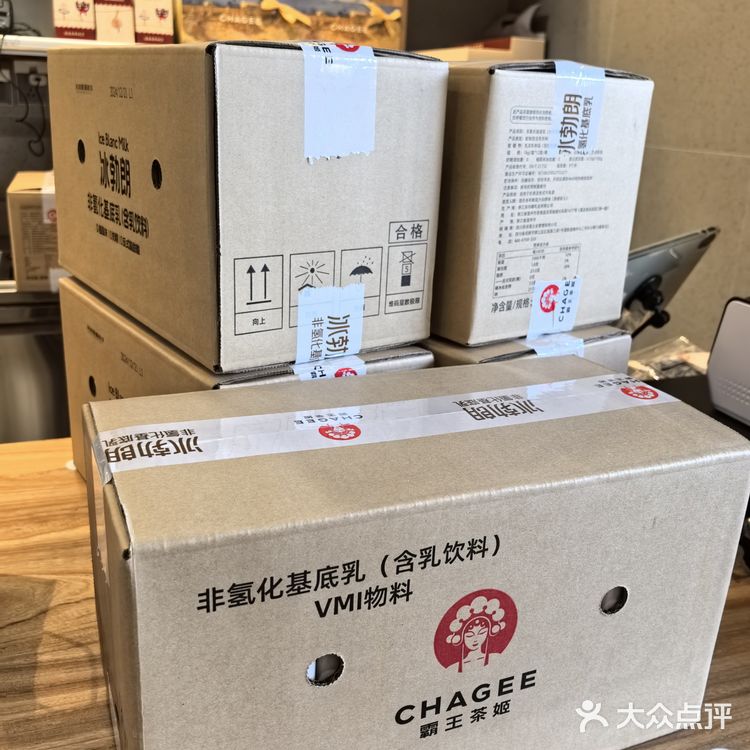 测评|22💰一杯的关山木兰原来这么好喝!!