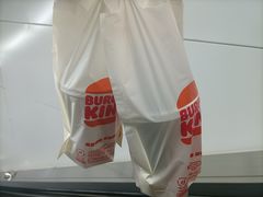 -汉堡王(大连柏威年餐厅店)