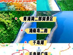 -亚马逊丛林水乐园
