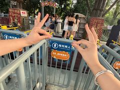 -成都欢乐谷