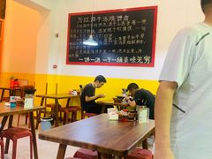 大堂-万红路羊汤烧饼店(将台路店)