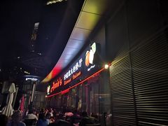 -安妮意大利餐厅(世贸天阶店)