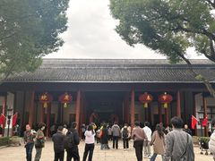 -南京中国近代史遗址博物馆(南京总统府)