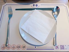 -幸薈飯堂
