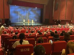 -北京地质礼堂
