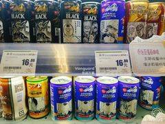 -华润万家(凯德广场店)