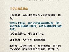 -安肯心理咨询(长宁旗舰店)