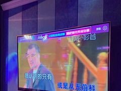 -唱吧麦颂KTV(松江五龙商业广场店)