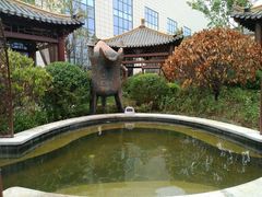 -中华郡温泉