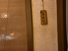 -井水小厨·湘菜(活力广场店)