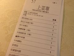 HX13-鸿星海鲜酒家(格兰中心店)