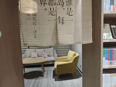 -漓江书院(三祺广场店)