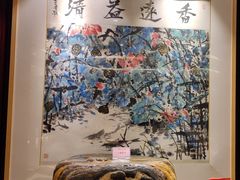 -紫鑫阁饭庄(长安店)