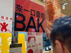 -华冠折扣超市(长阳店)