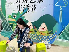 -世纪金源购物中心