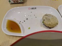-小杨生煎(金山百联购物中心3楼店)