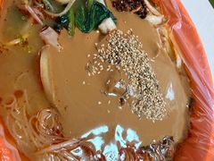 -安发瞧麻辣烫(总店)