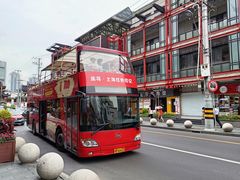 -南京大牌档(香港广场店)
