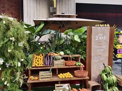 -蘑界·野生菌火锅(深业上城店)