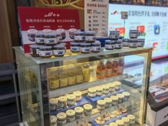 -船歌·鱼水饺青岛菜(金狮广场店)