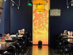 -鳗事鱼意·活鳗现烤专門店(保利广场店)