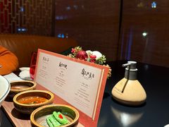 -丽晶轩中餐厅(重庆丽晶酒店)