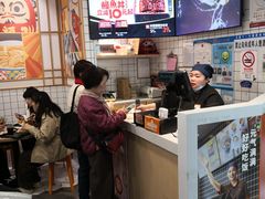 -吉野家(上海美罗城店)