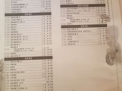 菜单-深山老屋(国顺东路店)