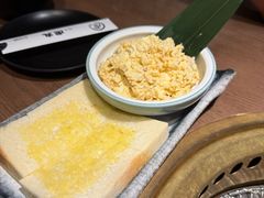 -虎丸烧肉(世纪汇店)