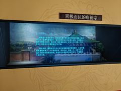 -中国京杭大运河博物馆