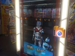 -大玩家(通州万达广场店)