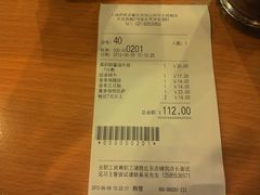 -萨莉亚意式餐厅(特力时尚汇店)