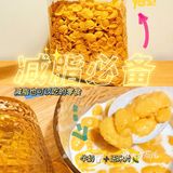 听别人说你牛奶🥛燕麦吃腻了?