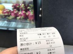 -丸摩堂鲜果茶(万年场店)