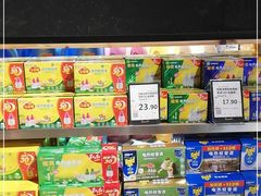 -百佳永辉超市(福田星河店)