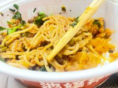 -池嬢拌粉(上海首店)