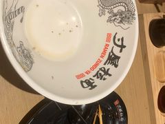 -寸屋拉面(凯德晶萃店)