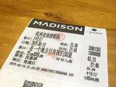 麦迪逊影院-德信影城(万泰城店)