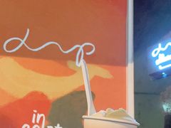 -Dip in Gelato(富民路店)