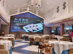 -沙河粉村·国家非遗传承(云台店)