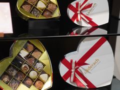 -Laderach 莱德拉(上海环贸iapm店)