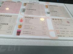 -TPLUS茶家(淮海店)