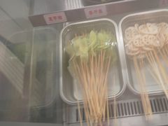 -老马路串串香火锅(北门桥店)