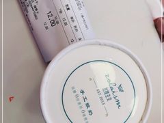 -左拉主义(长江路店)