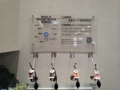 -Something For(中洲湾店)