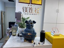 -镁连社·美联社